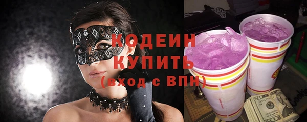 гидропоника Беломорск