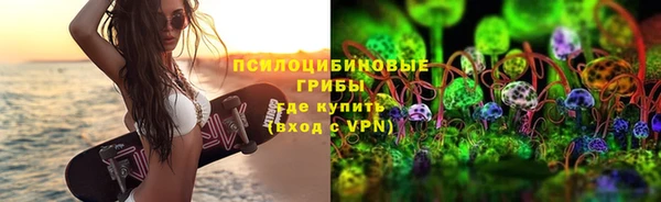 гидропоника Беломорск