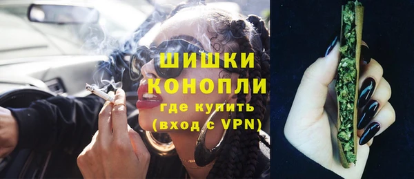 прущий лед Белокуриха