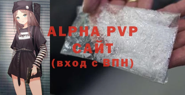 хмурый Белоозёрский