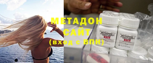 гидропоника Беломорск