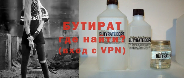 гидропоника Беломорск