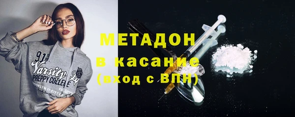 хмурый Белоозёрский