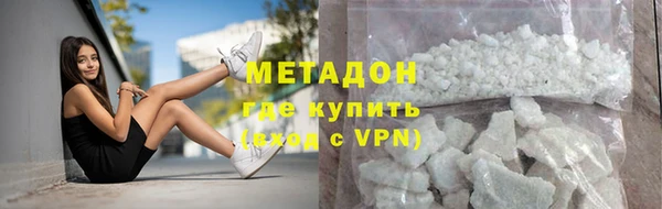 гидропоника Беломорск