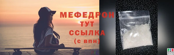 хмурый Белоозёрский