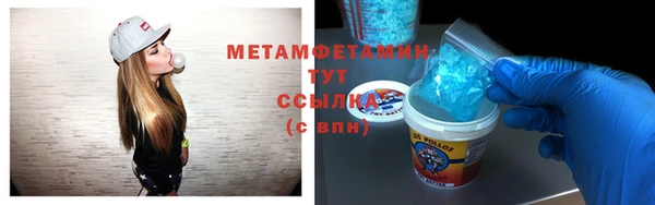 хмурый Белоозёрский