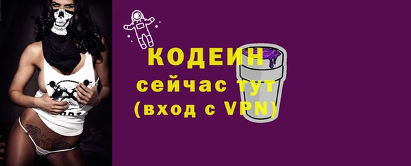 гидропоника Беломорск