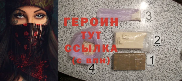 хмурый Белоозёрский