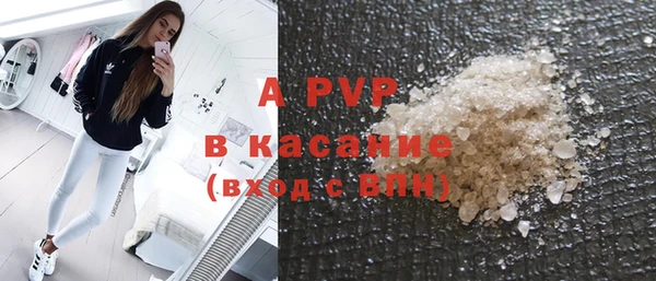 хмурый Белоозёрский