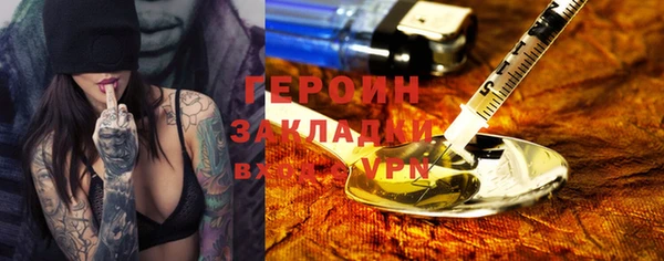 хмурый Белоозёрский