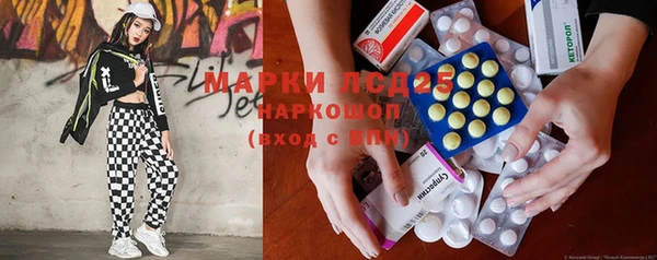 гидропоника Беломорск