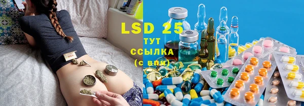 хмурый Белоозёрский