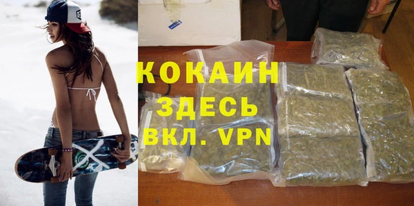 гидропоника Беломорск