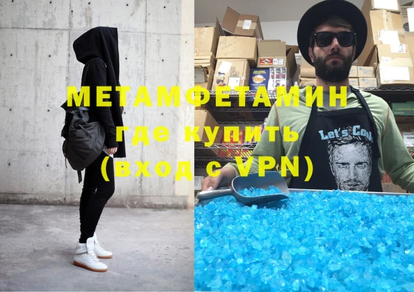 хмурый Белоозёрский