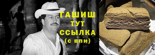 гидропоника Беломорск