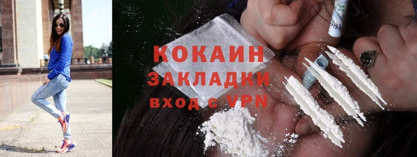 хмурый Белоозёрский