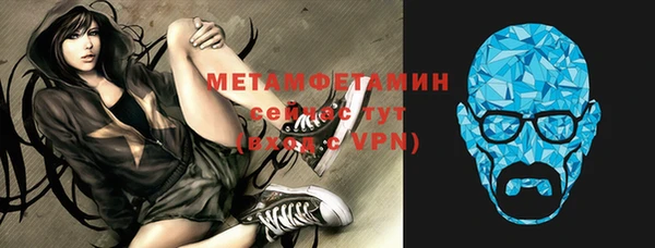 хмурый Белоозёрский