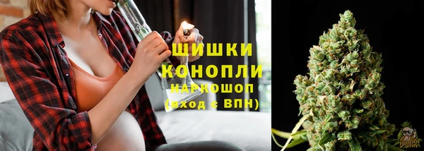 хмурый Белоозёрский
