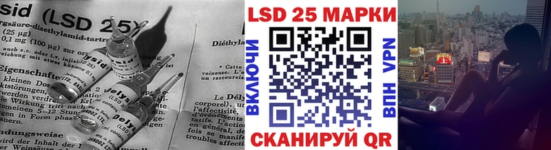 магазин  наркотиков  Троицк  ЛСД экстази ecstasy 